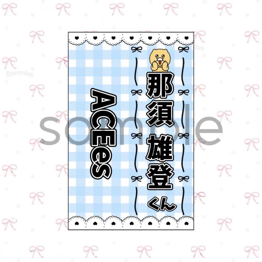 やまちゃん様 リクエスト 4点 まとめ商品 - メルカリ