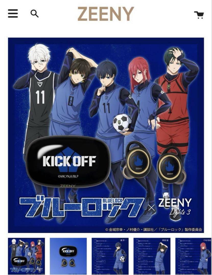 新品 ブルーロック Zeeny Lights 3 コラボレーションイヤフォン