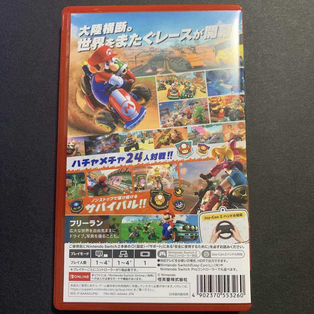 マリオカートワールド　ソフト マリオカートワールド MARIO KART WORLD Switch ソフト - メルカリ