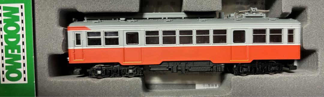 モデモ NT61 箱根登山鉄道 モハ1形 “標準塗装”2輌セットセール