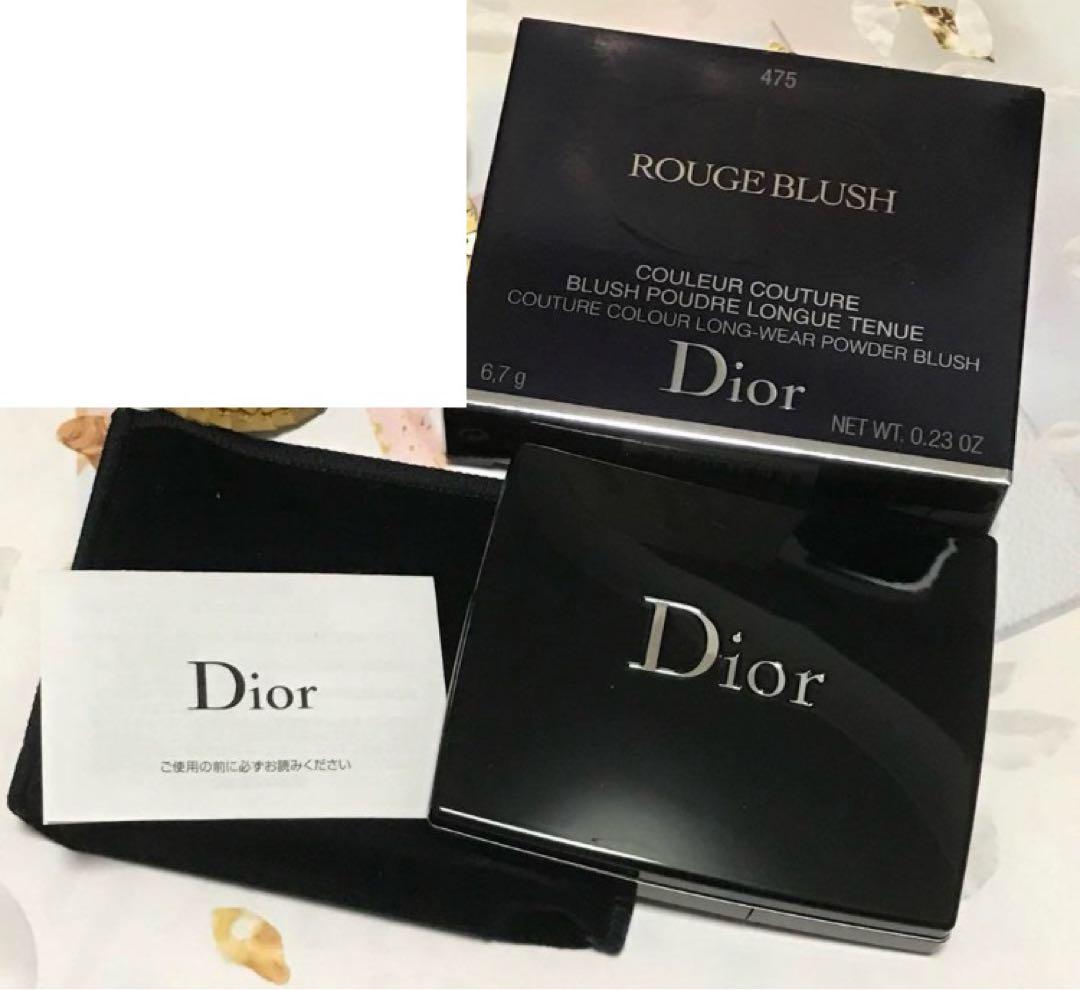 新品　Dior ディオール スキン ルージュ ブラッシュ 475