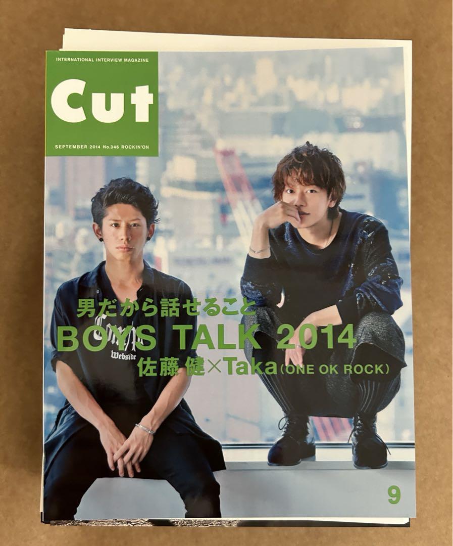 未再生・新品★るろうに剣心 コンプリートBlu-ray BOX数量限定生産7枚組