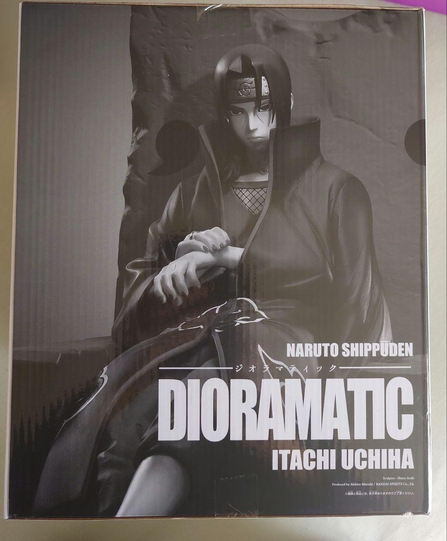 アミューズメント一番くじ NARUTO-ナルト- 疾風伝 DIORAMATIC