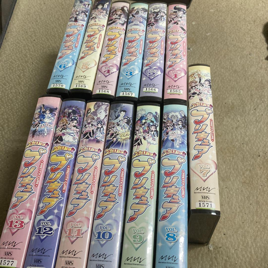 ふたりはプリキュア pretty cure 全13巻セット vhs レンタル