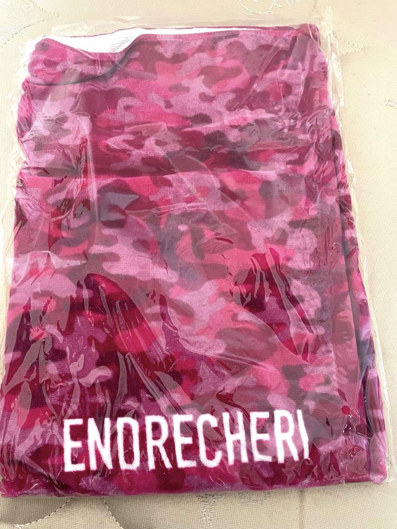 ENDRECHERI堂本剛 タオル ライブ グッズ - メルカリ