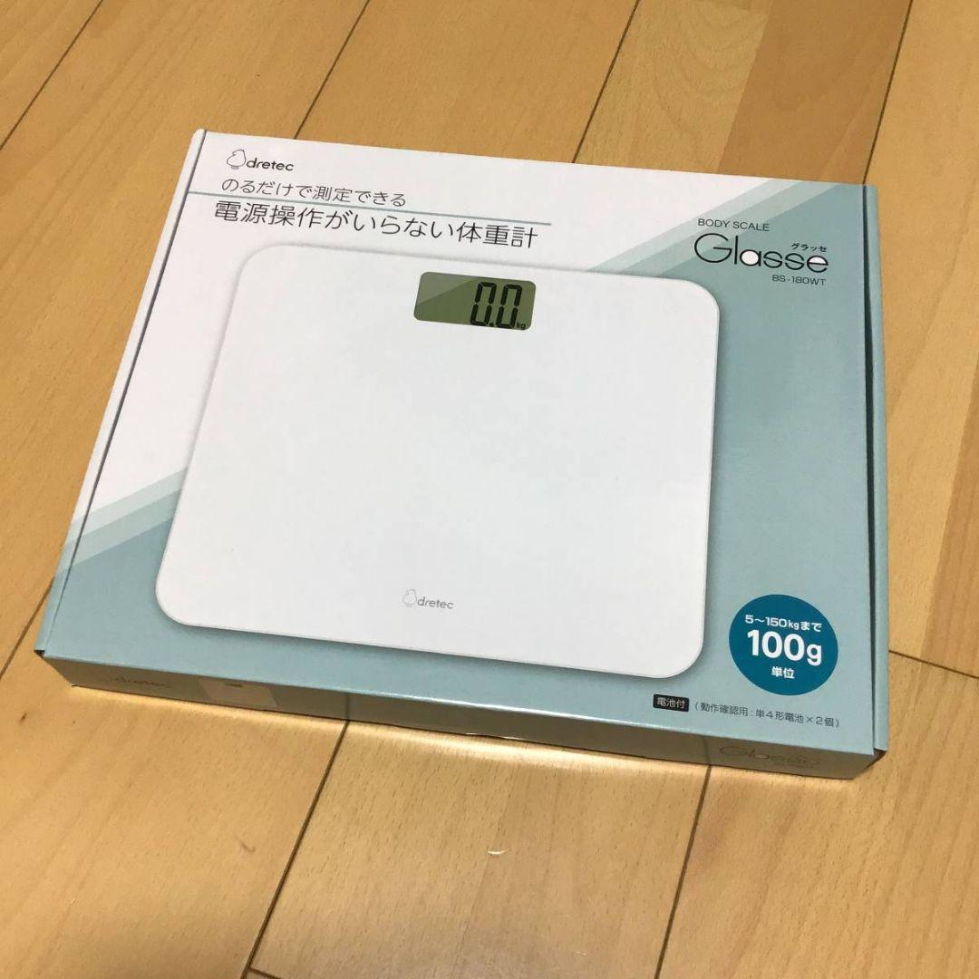 BS-180WT [ホワイト] ドリテック グラッセ 体重計