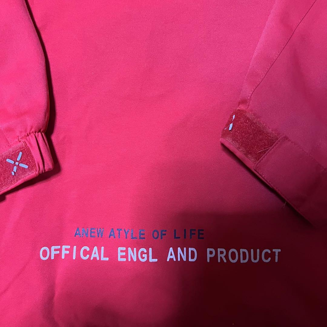 UMBRO　アンブロ　古着　イングランド代表　ナイロン　トレーニングジャケット