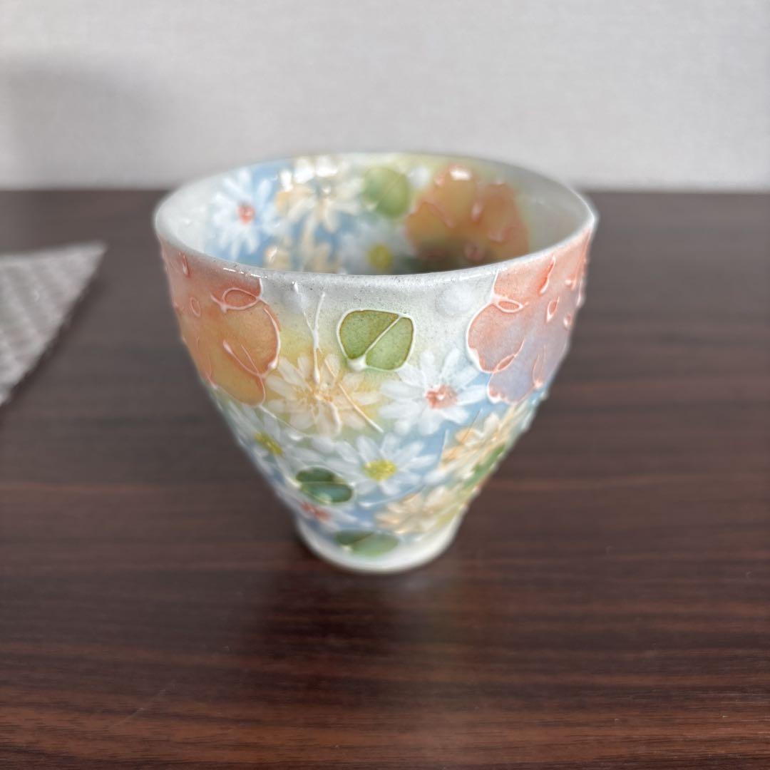 【未使用】ゆずりは　花小道　湯呑　2客セット