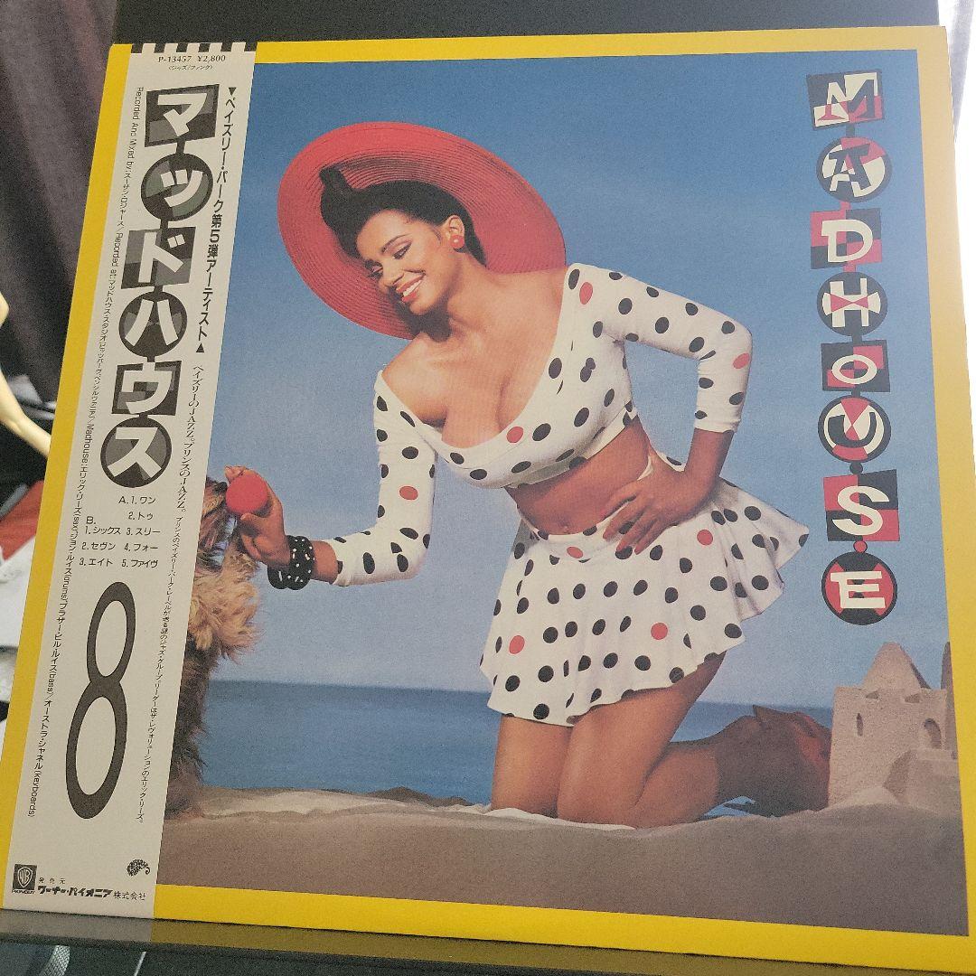 MADHOUSE 8 LP 帯 PPRINCE目立った傷や汚れなし