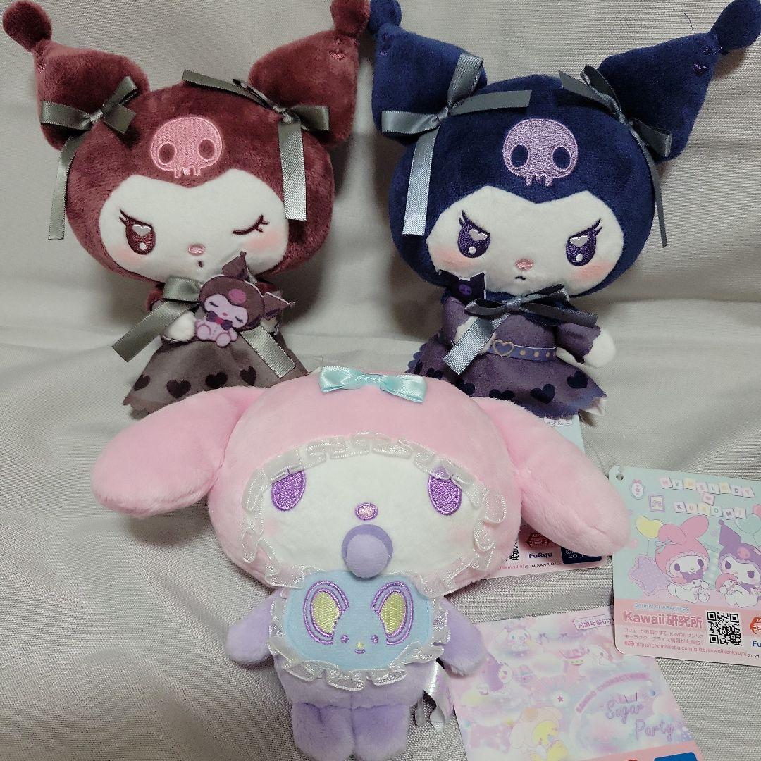 マイメロディ・クロミ 8点セット