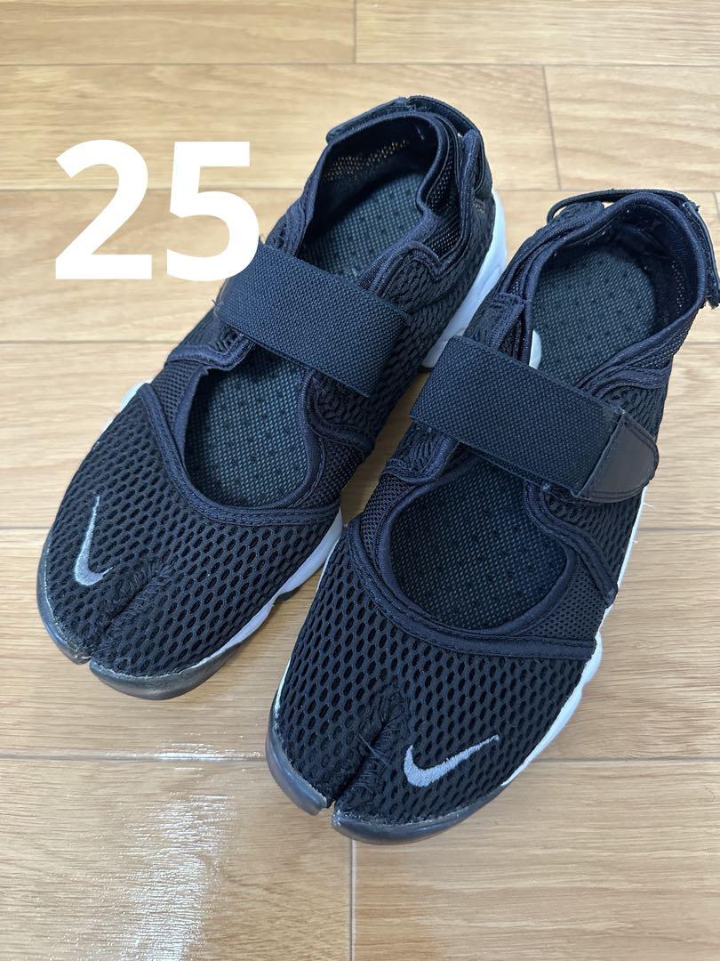 NIKE エアリフト