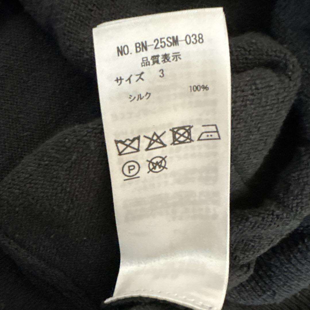 新品同様 BATONER SILK V NECK CARDIGAN 25SS