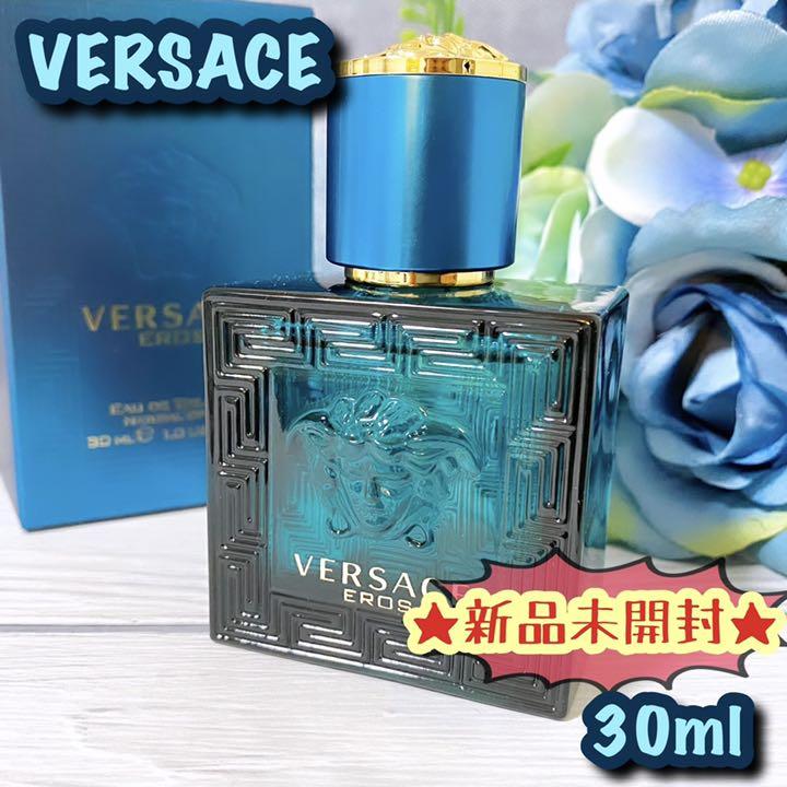 ★新品未開封★ ヴェルサーチ エロス EDT 30ml 人気香水 女性にも◎ 香水(男性用) ★新品未開封★ ヴェルサーチ エロス EDT 30ml 人気香水 女性にも◎ 香水(男性用)