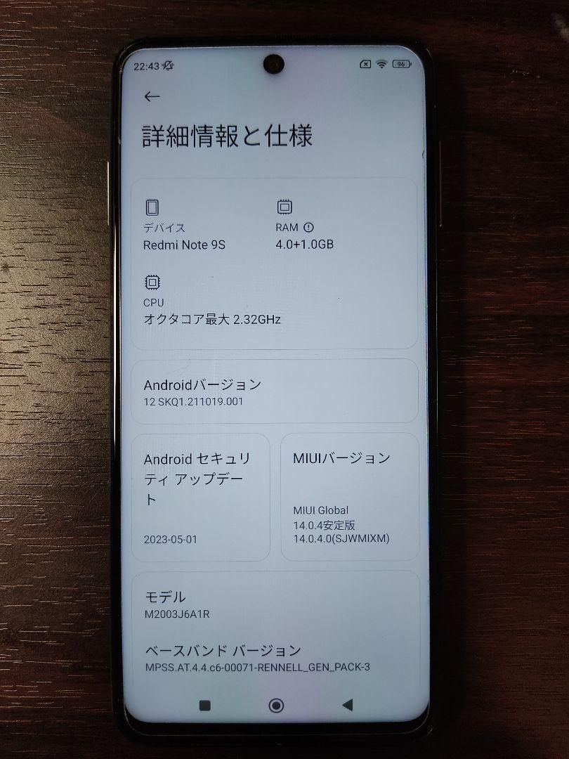 中古 Xiaomi Redmi Note 9T Purple 64GB 位置偽装 中古 Xiaomi Redmi Note 9T Purple 64GB 位置偽装 - メルカリ