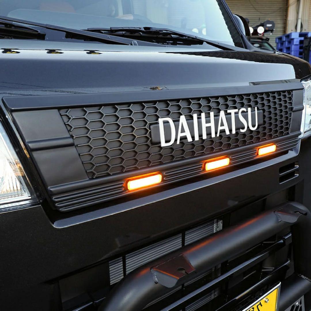 ポ*太様 型式を間違えて購入してしまったハイゼットカーゴのグリル