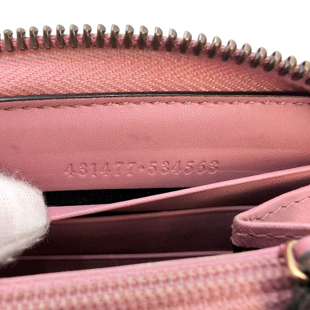 GUCCI　ラウンドファスナー　GGスプリーム　ピオニー　長財布　ベージュ　希少