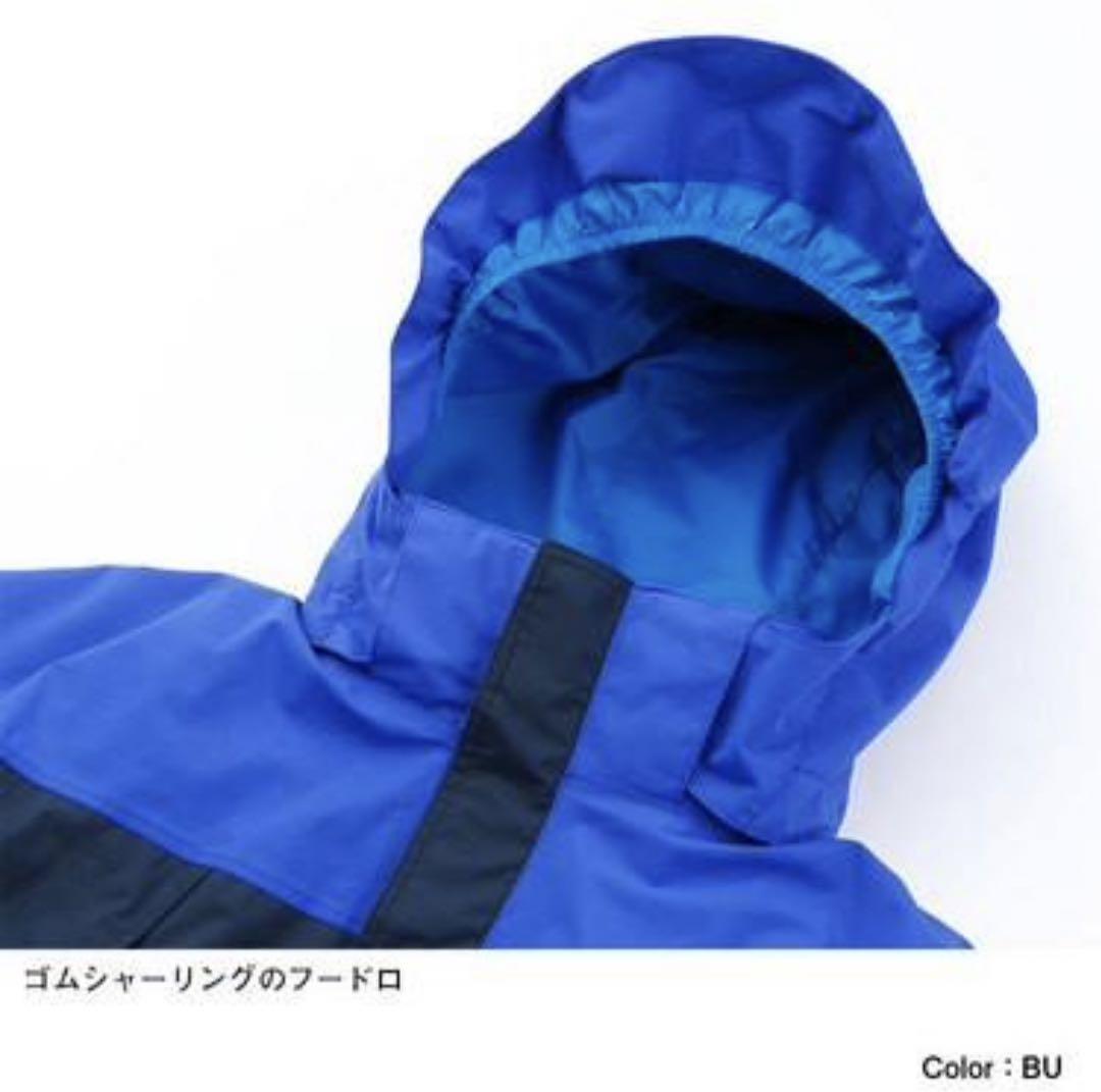 【美品】ノースフェイス　スノートリクライメイトジャケット　キッズ　NSJ6190