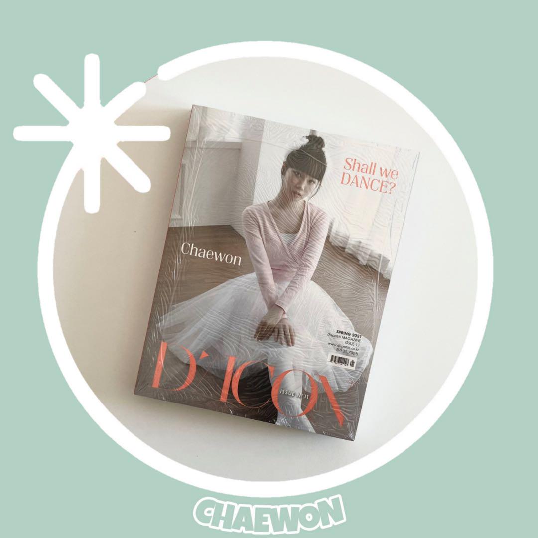 アイドル IZ*ONE SHALL WE Dance? YESASIA: D-icon Vol.11 IZ*ONE Shall we dance? - Jang Won