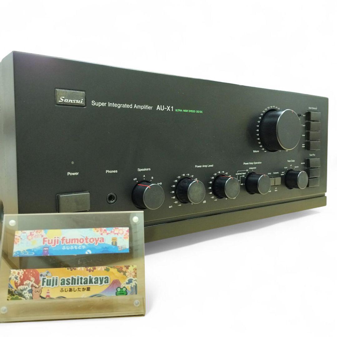 プリメインアンプ PMA-6.5L DENON プリメインアンプ PMA-6.5L高価買取実績 オーディオ高額査定