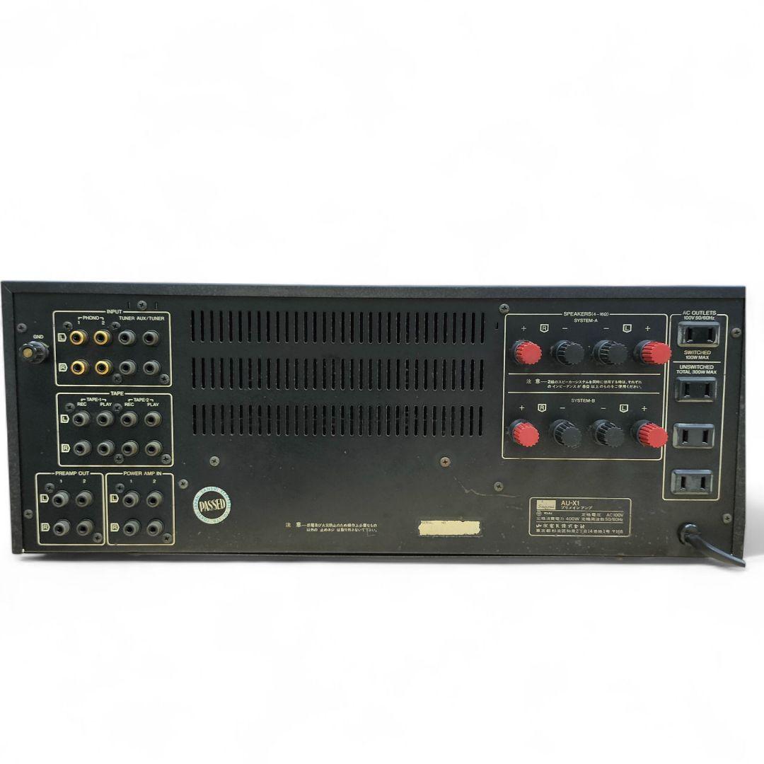 フルレストア済美品！山水Sansui AU-X1 プリメインアンプ フルレストア済美品！山水Sansui AU-X1 プリメインアンプ - メルカリ