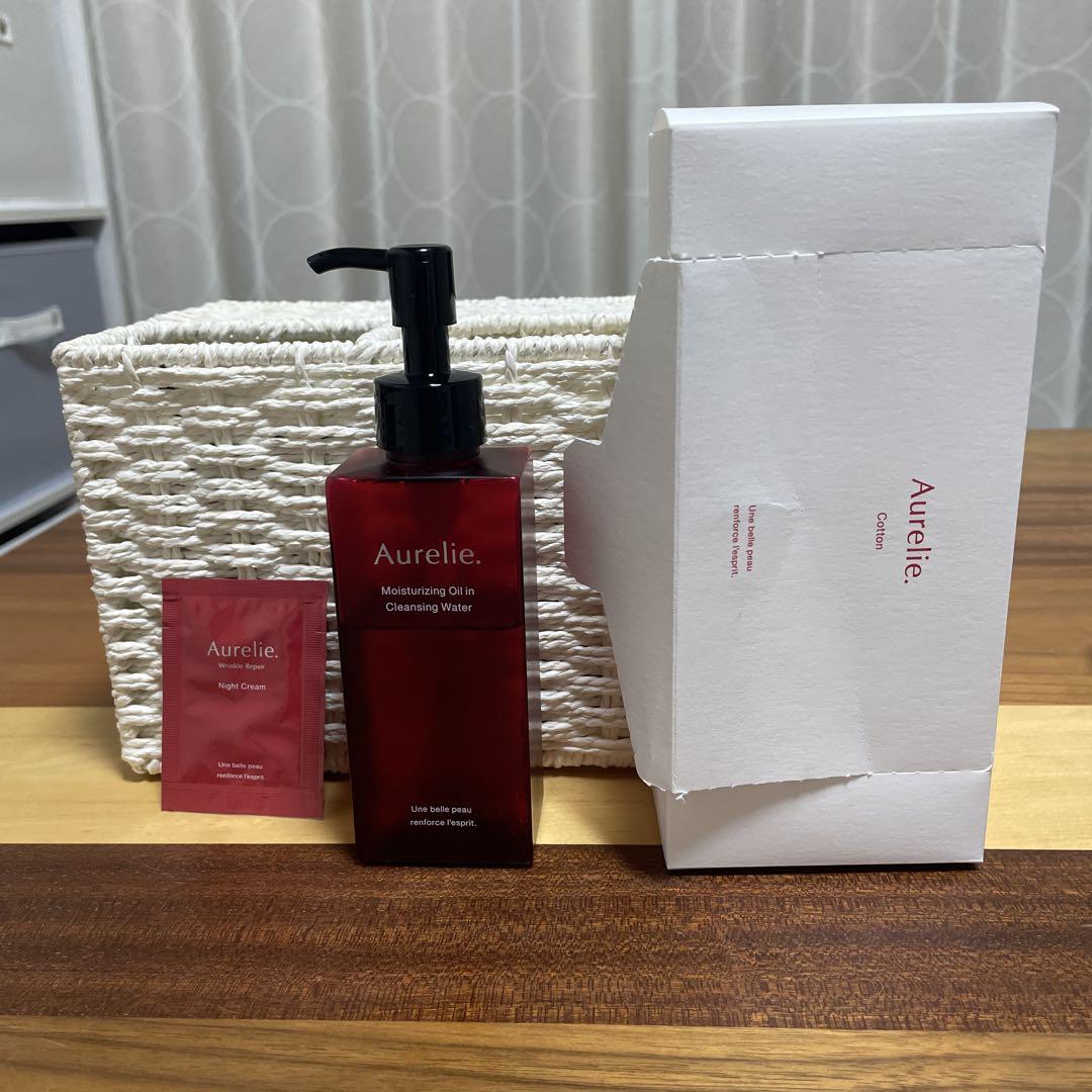 新品 オレリー モイストオイルインクレンジングウォーター&モイストナイトクリーム Aurelie. / オレリー 公式オンラインショップ