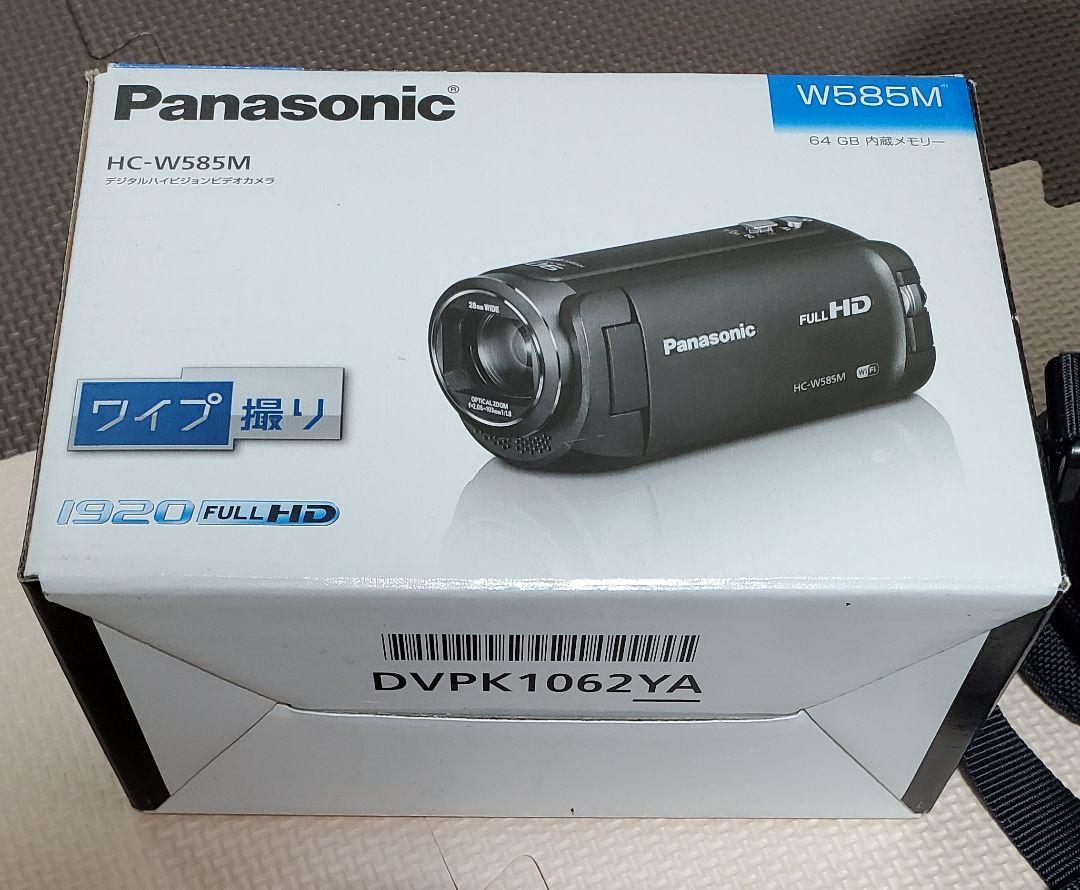 人気SALE大得価 Panasonic HC-W585M-W pvSgl-m61954503054 超激安即納
