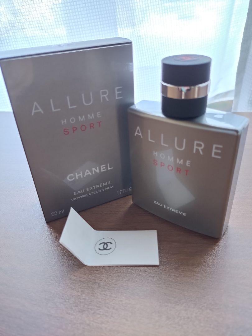 CHANEL ALLURE HOMME SPORT