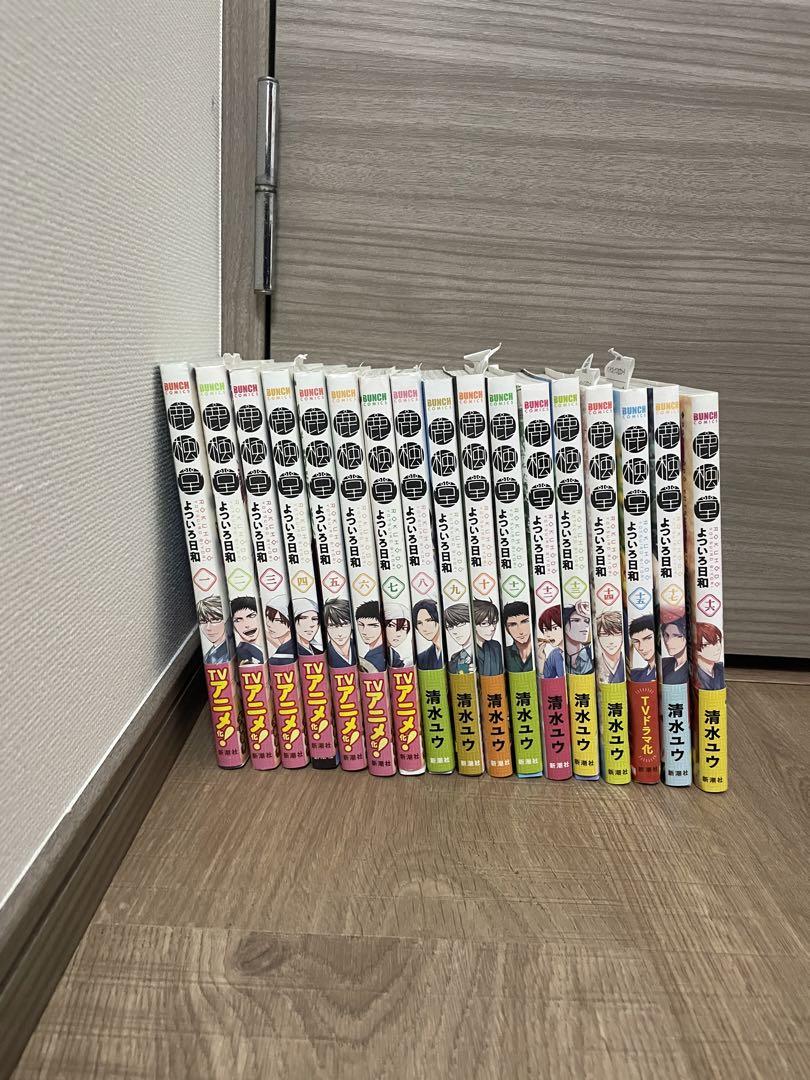 漫画コミック【傷追い人1-11巻・全巻完結セット】小池一夫・池上遼一★ビッグC 楽天市場】【中古】【全巻セット】傷追い人 全11巻完結セット