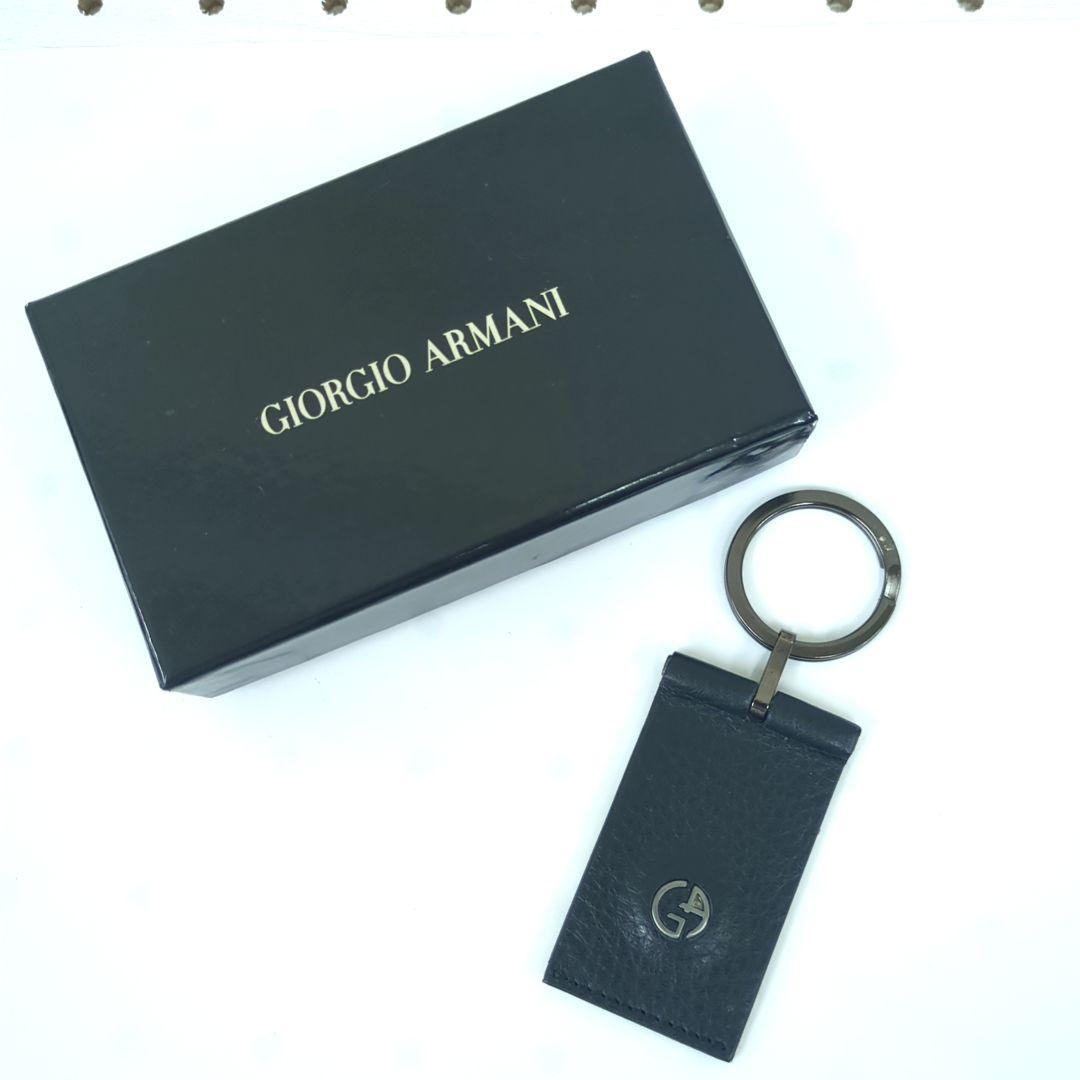 GIORGIO ARMANI ジョルジオ　アルマーニ　キーホルダー　レザー