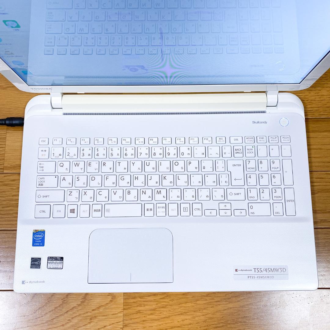 新品爆速SSDで快適動作 すぐ使える薄型ノートパソコン白 Windows11