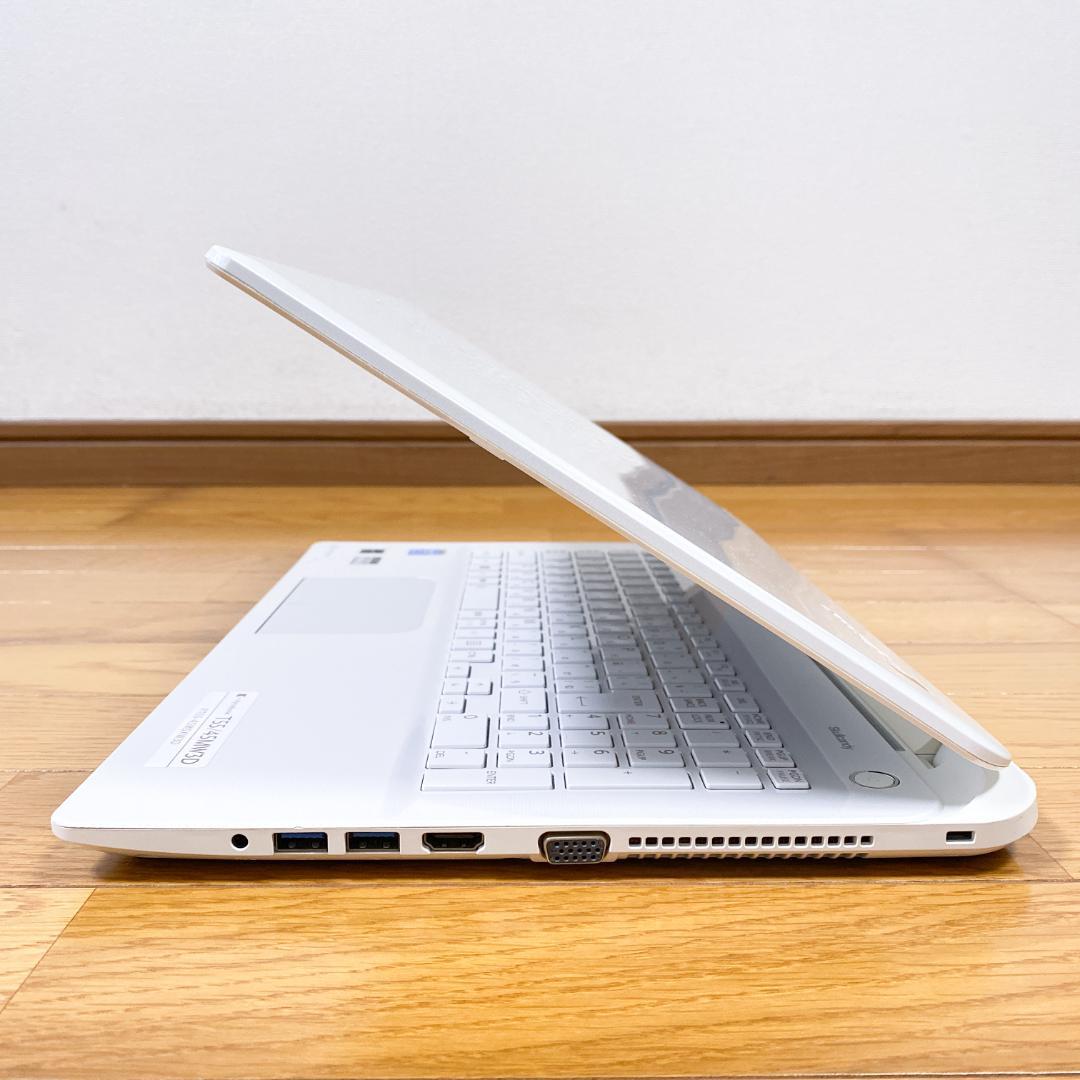 新品爆速SSDで快適動作 すぐ使える薄型ノートパソコン白 Windows11
