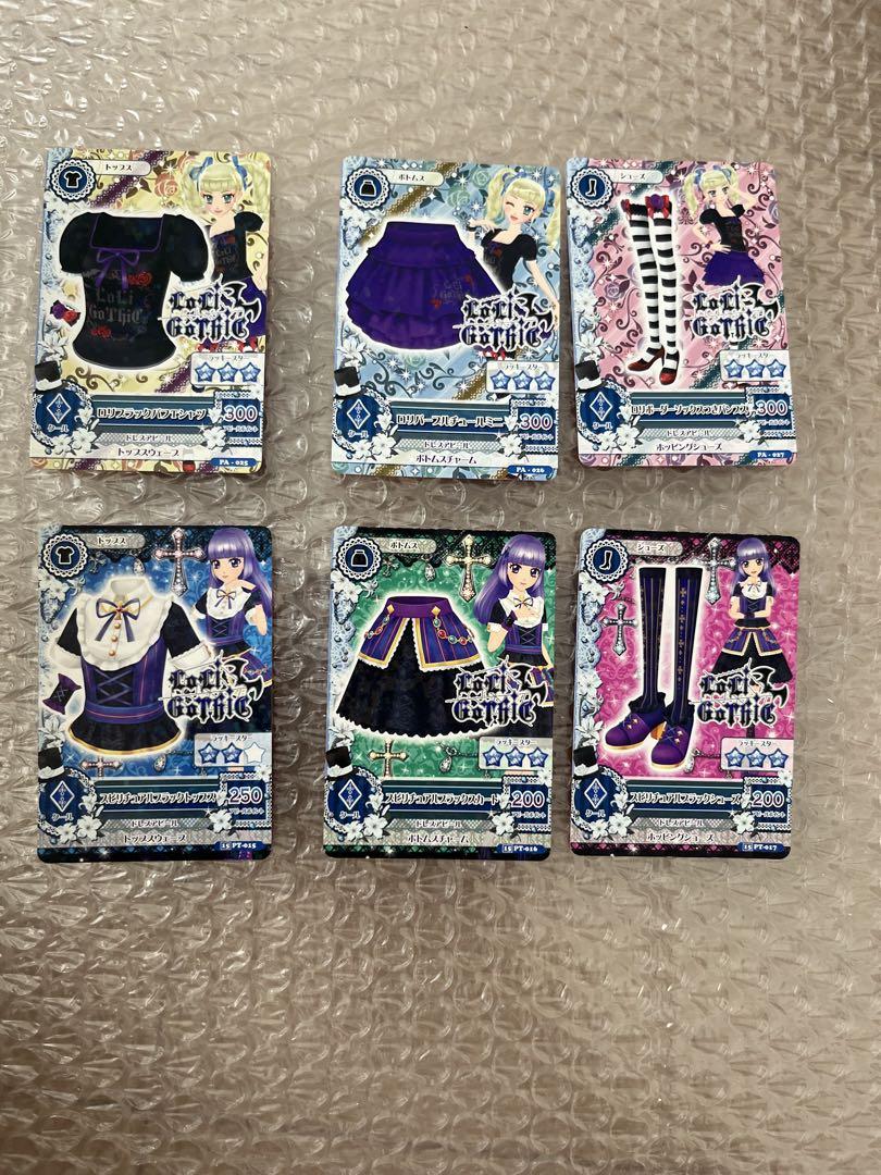 アイカツカード ロリゴシック 6枚 - メルカリ