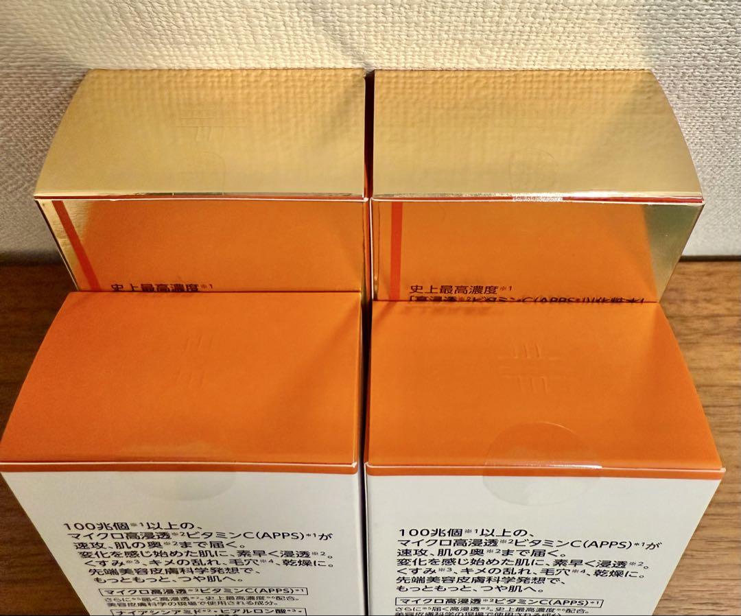 新品 ドクターシーラボ VC100ローション Vエマルジョン 化粧水乳液2セット