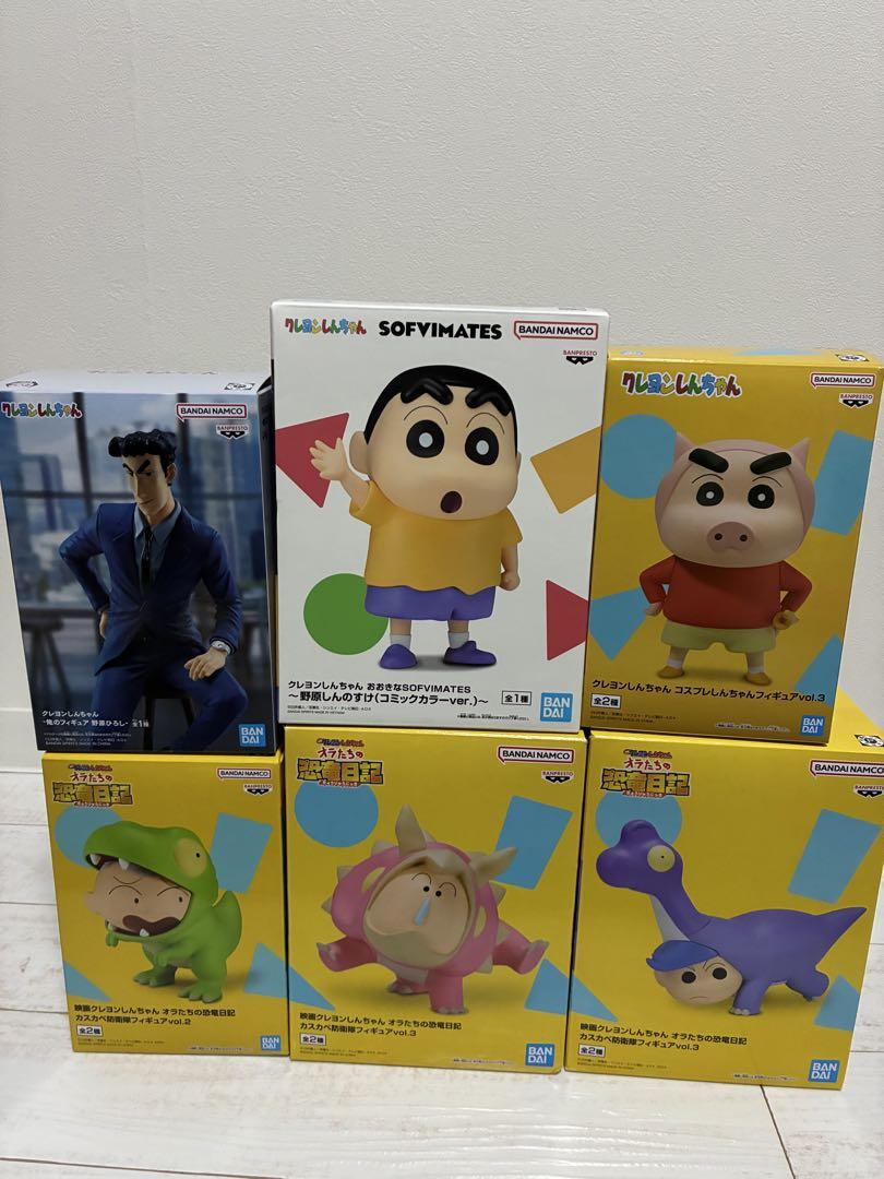 クレヨンしんちゃん オラ達の恐竜日記 野原ひろし 俺のフィギュア 計6品