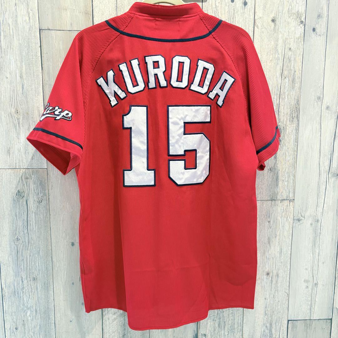 CARP カープ 黒田博樹 ハイクオリティー ユニフォーム L