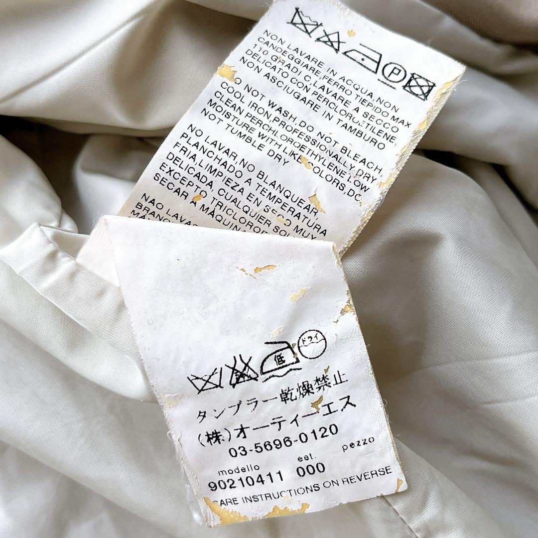 【美品】マックスマーラ トレンチコート ベルト付き ベージュ ロング 40