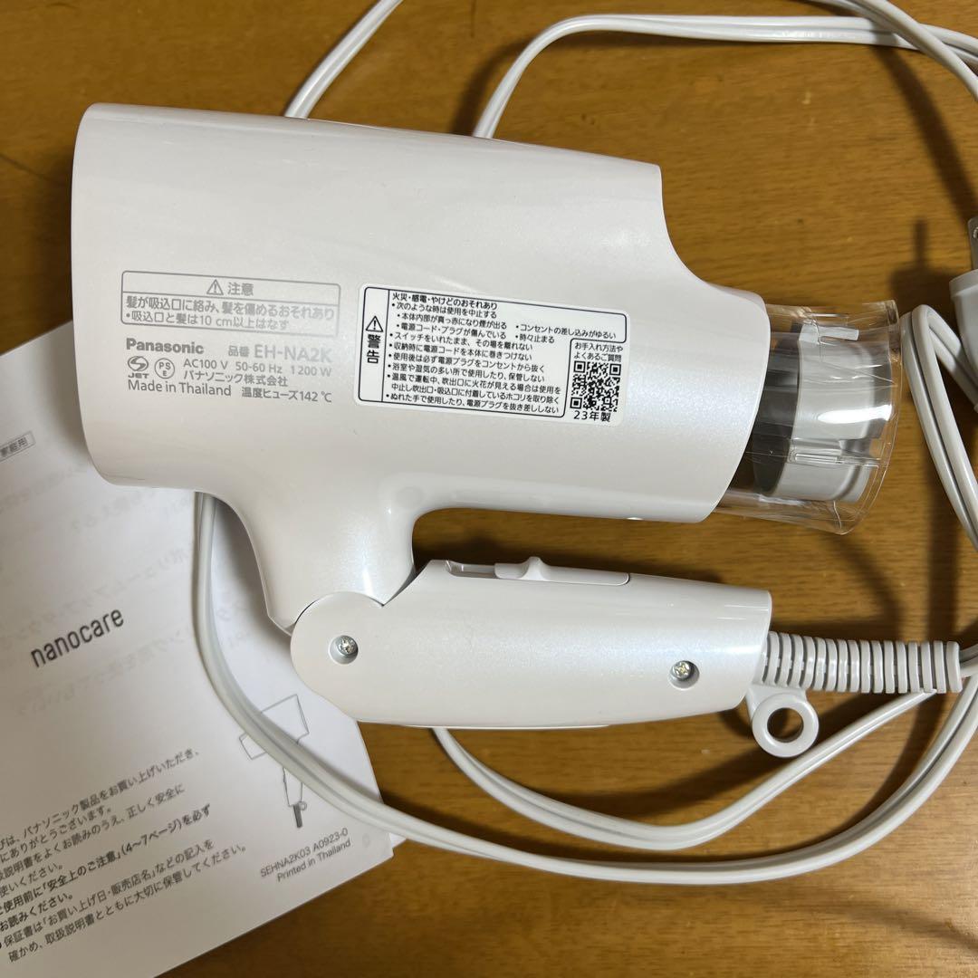 パナソニック ナノケア EH-NA2K　ナノイー　nanoe Amazon | パナソニック ヘアドライヤー ナノケア ナノイー