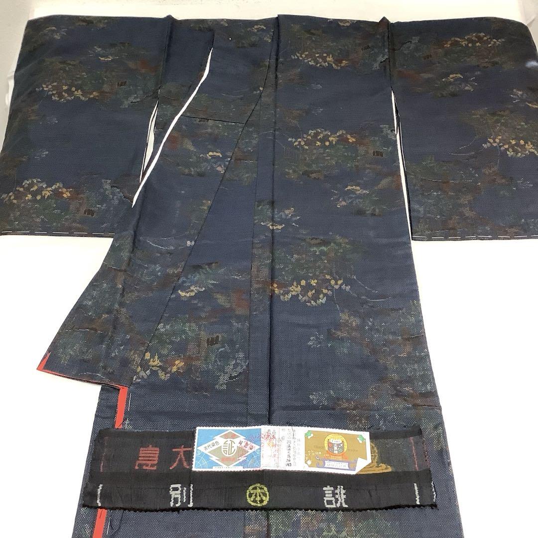 【彦兵衛mini】証書付きあり！7マルキ正絹本場泥大島紬4点セット0503-1 彦兵衛mini】7マルキ入り！正絹本場藍泥大島紬4点セット0705-5