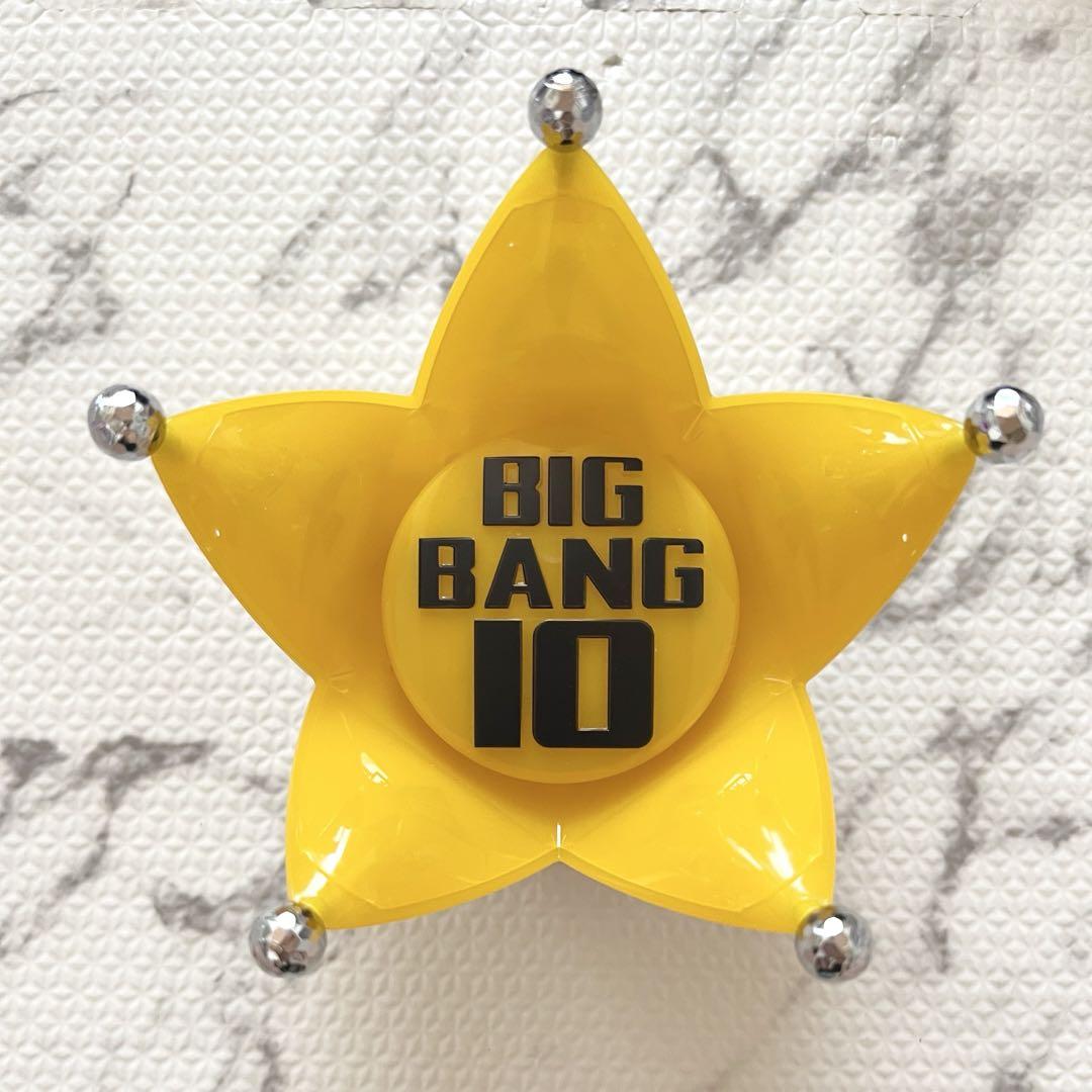 ⭐️BIGBANG 10周年限定 ペンライトヘッド