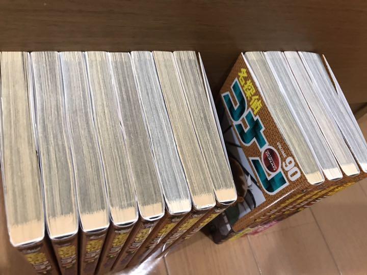 名探偵コナン80＋PLUS SDB（スーパーダイジェスト
