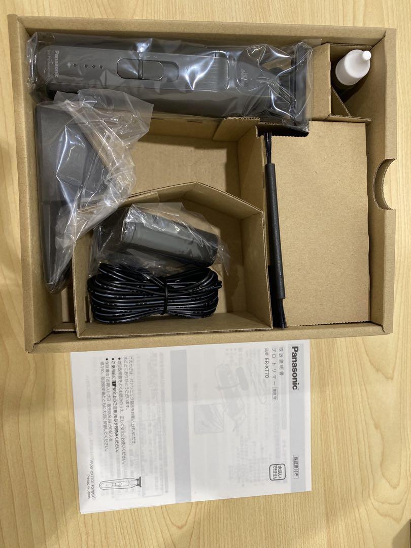 Panasonic ER-XT70