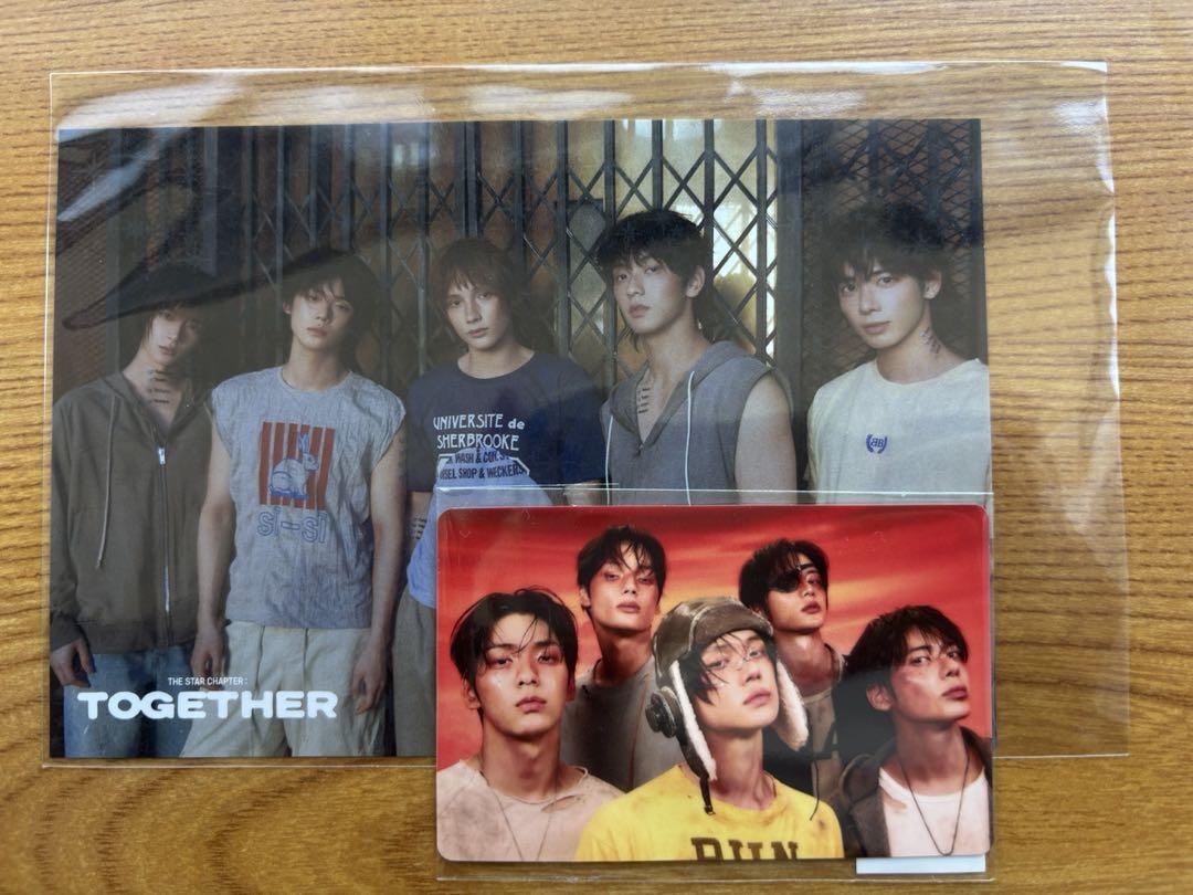 TXT TOGETHER 3形態セット特典 - メルカリ