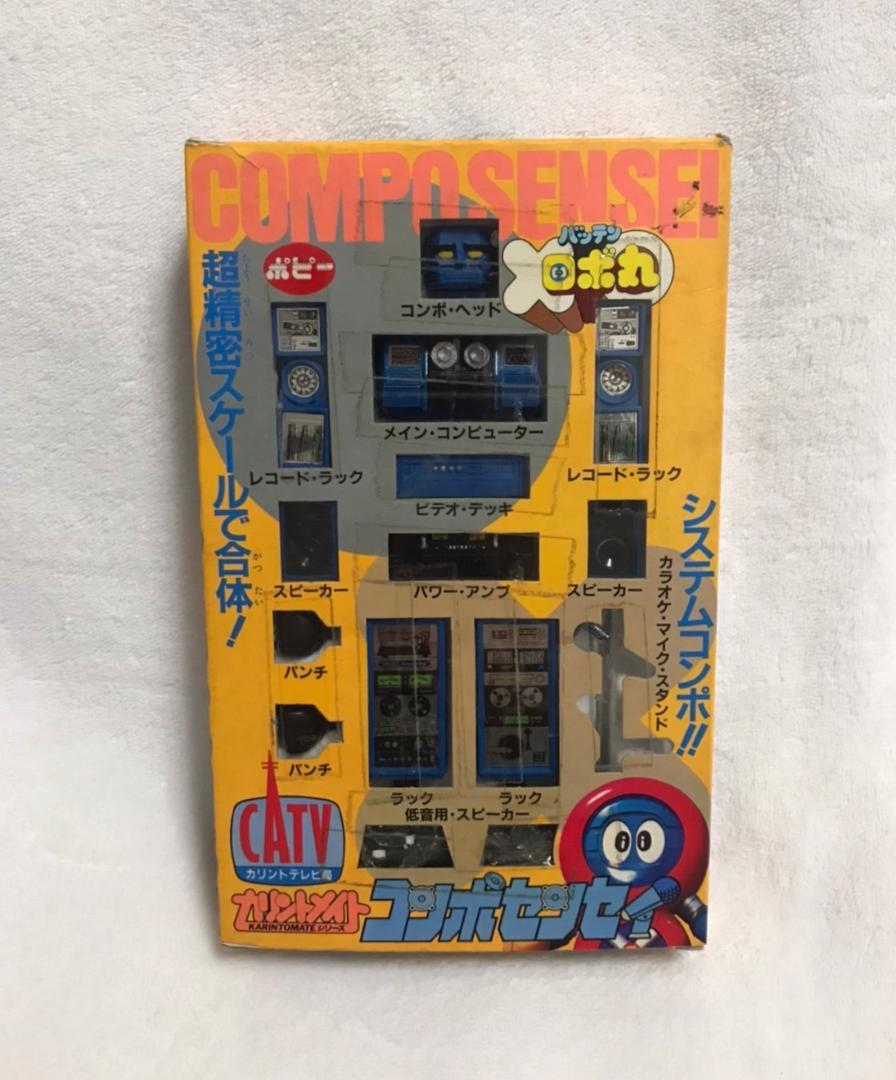 ゴン　キルア　HUNTER×HUNTER アクリルminiフィギュア 冨樫義博展 HUNTER×HUNTER アクリルminiフィギュア ハンター