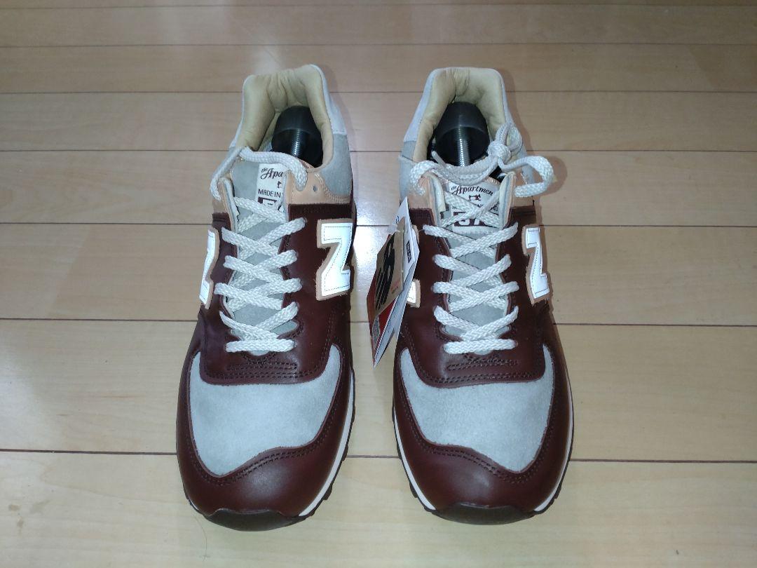 Balance 576
