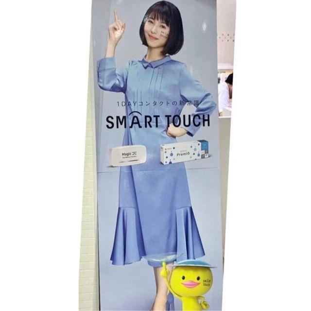 ◾極美品◾石原さとみさん 浜辺美波さん着用CELFORD 脇フレアへムワンピース