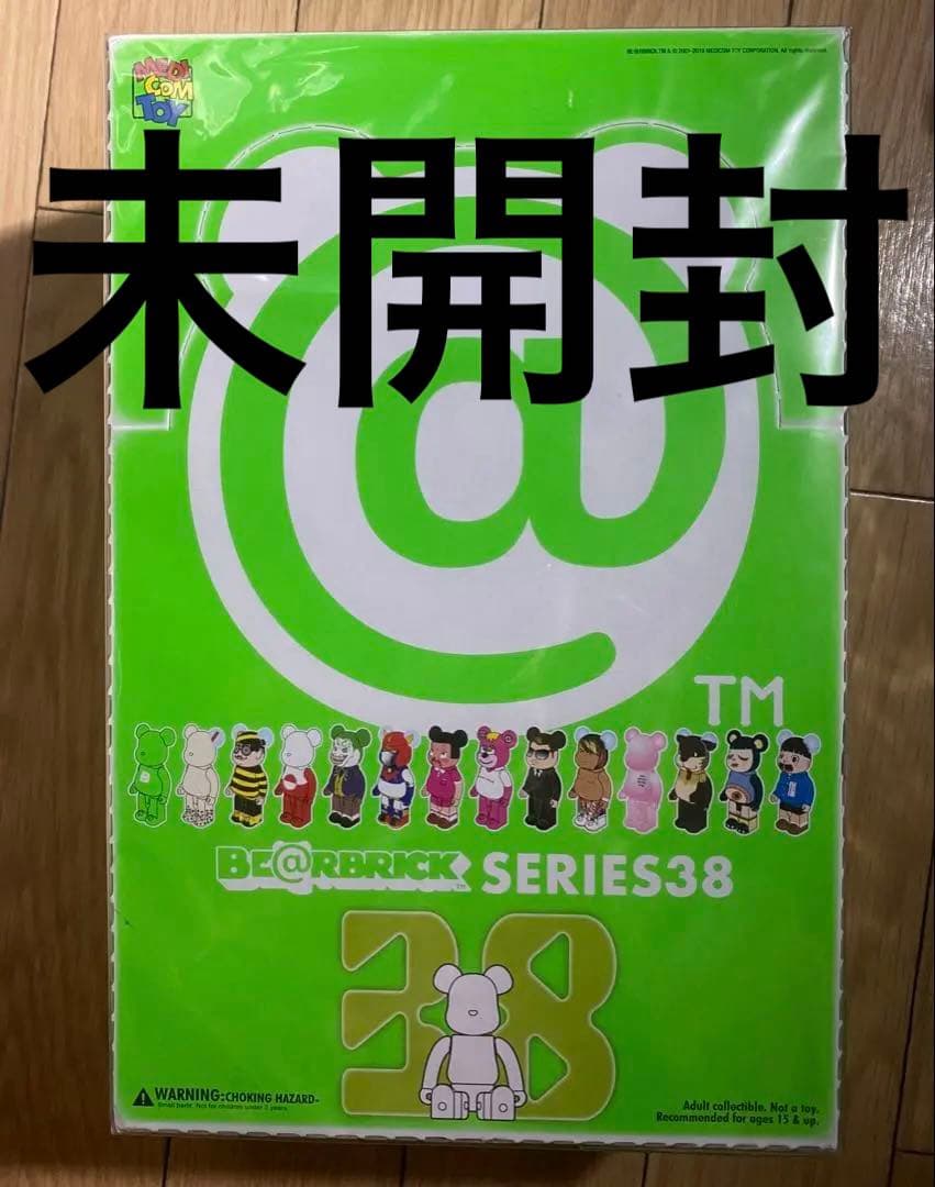 BE@RBRICK SERIES 38 ベアブリック シリーズ38