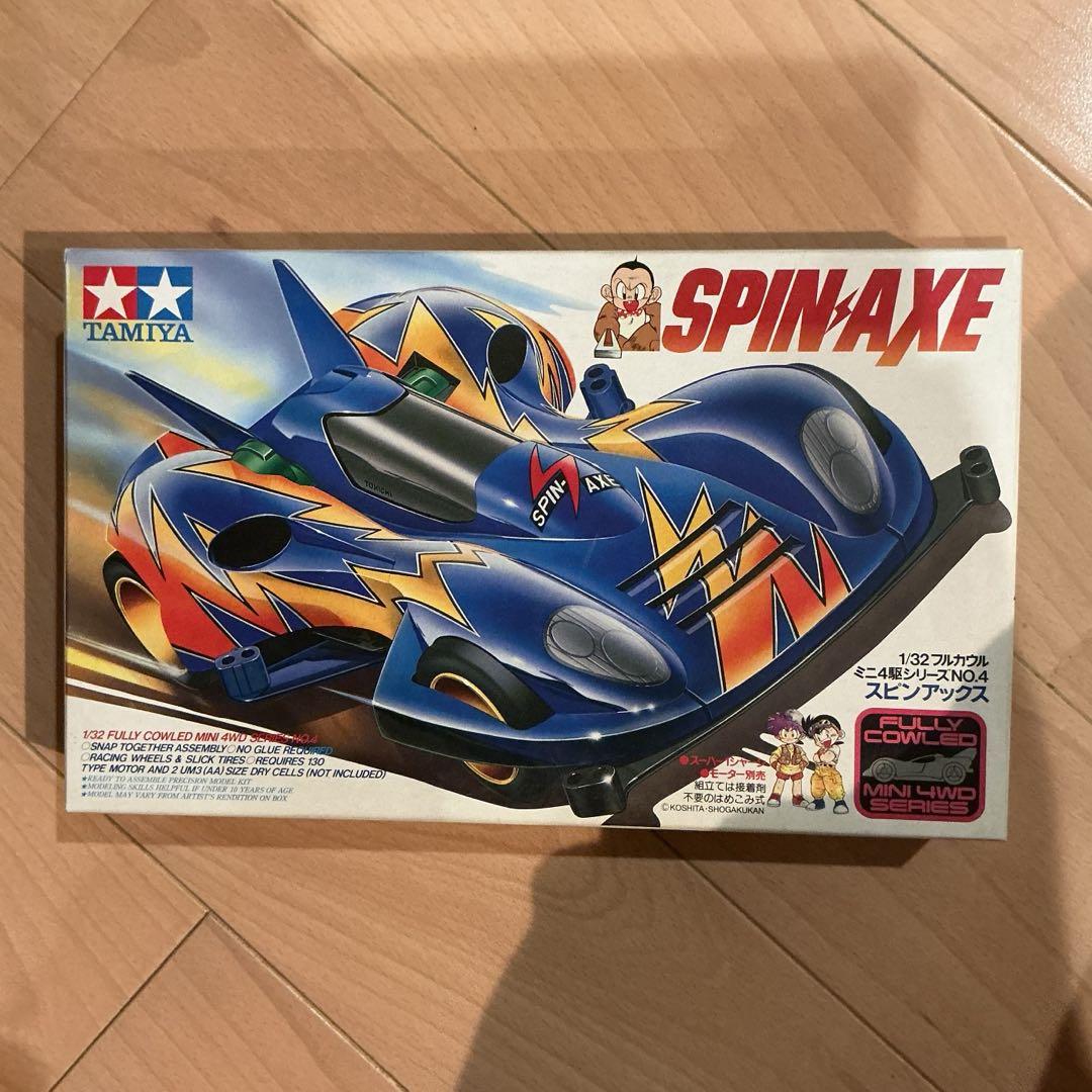 プラモデル　1/32 スピンアックス フルカウルミニ四駆シリーズ No.4