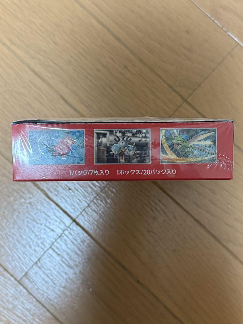 ポケモンカード151 シュリンク付 新品 未開封 1BOX