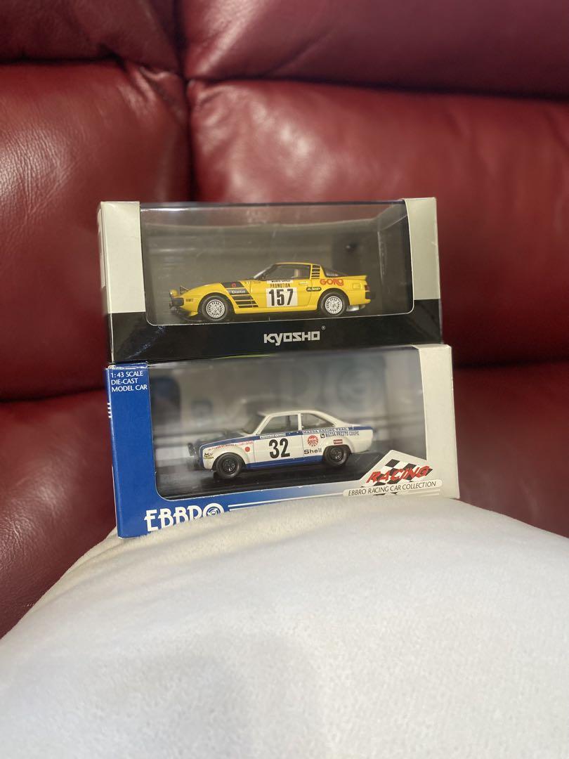 ミニカー KYOSHO MAZDA SAVANNA RX-7 & EBBRO 32 KYOSHO MAZDA SAVANNA RX-7 & EBBRO 32 - メルカリ