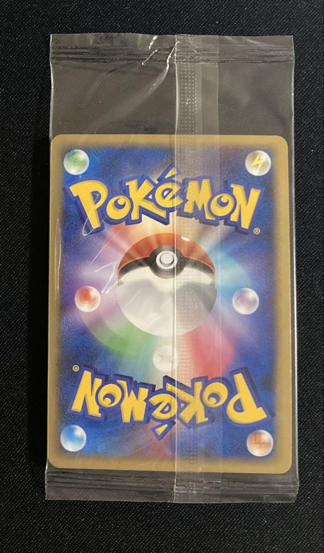 プレイヤーズ　DP プロモ　セット　ポケモンカード